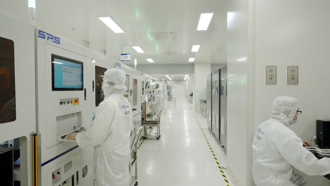 Jiangsu Solid Power Semiconductor Co.,Ltd